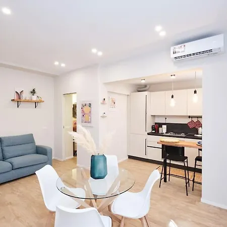 Cutilia Cozy Corner روما